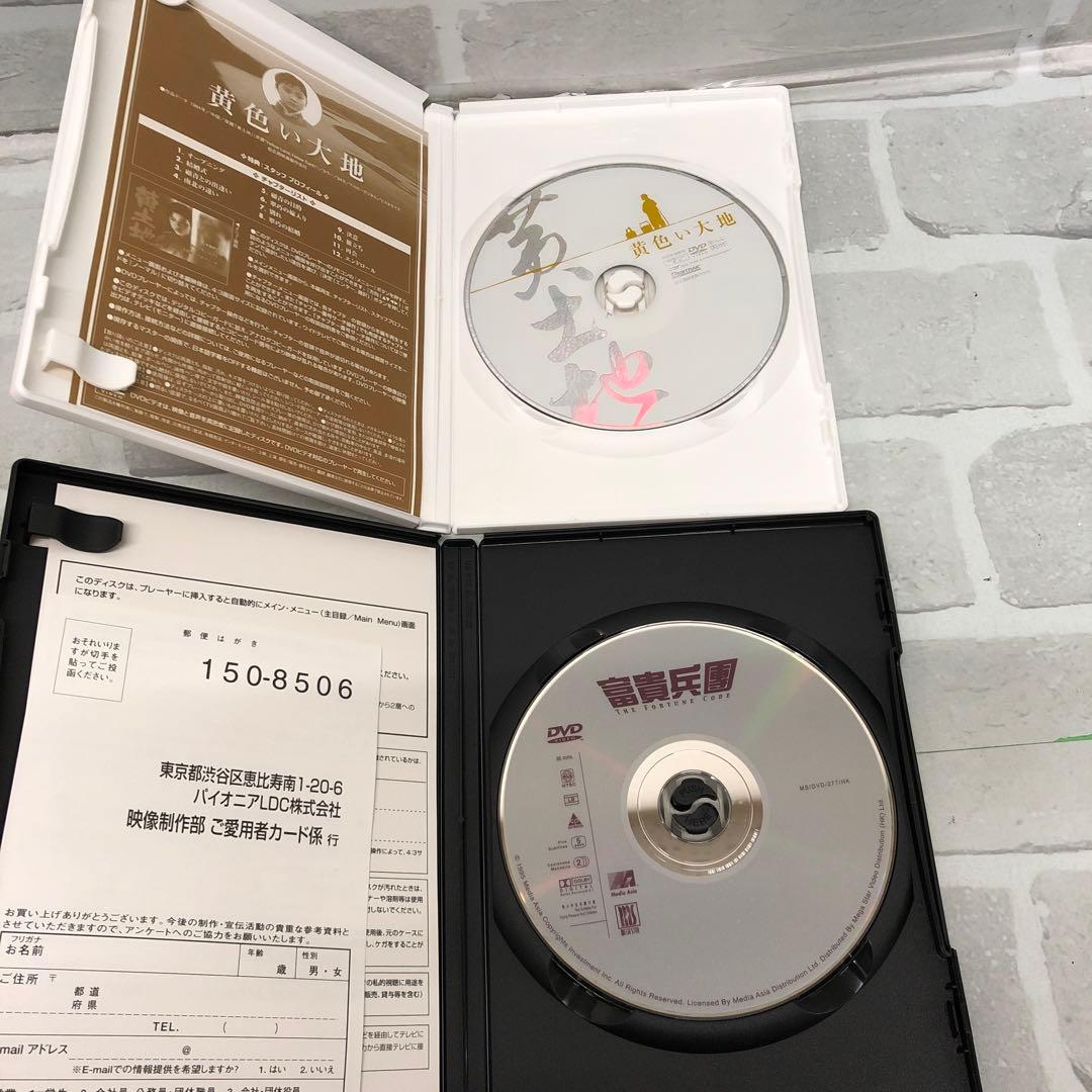 D5194 外国映画 韓国 中国 アジアンアクション 等 DVDまとめ売り