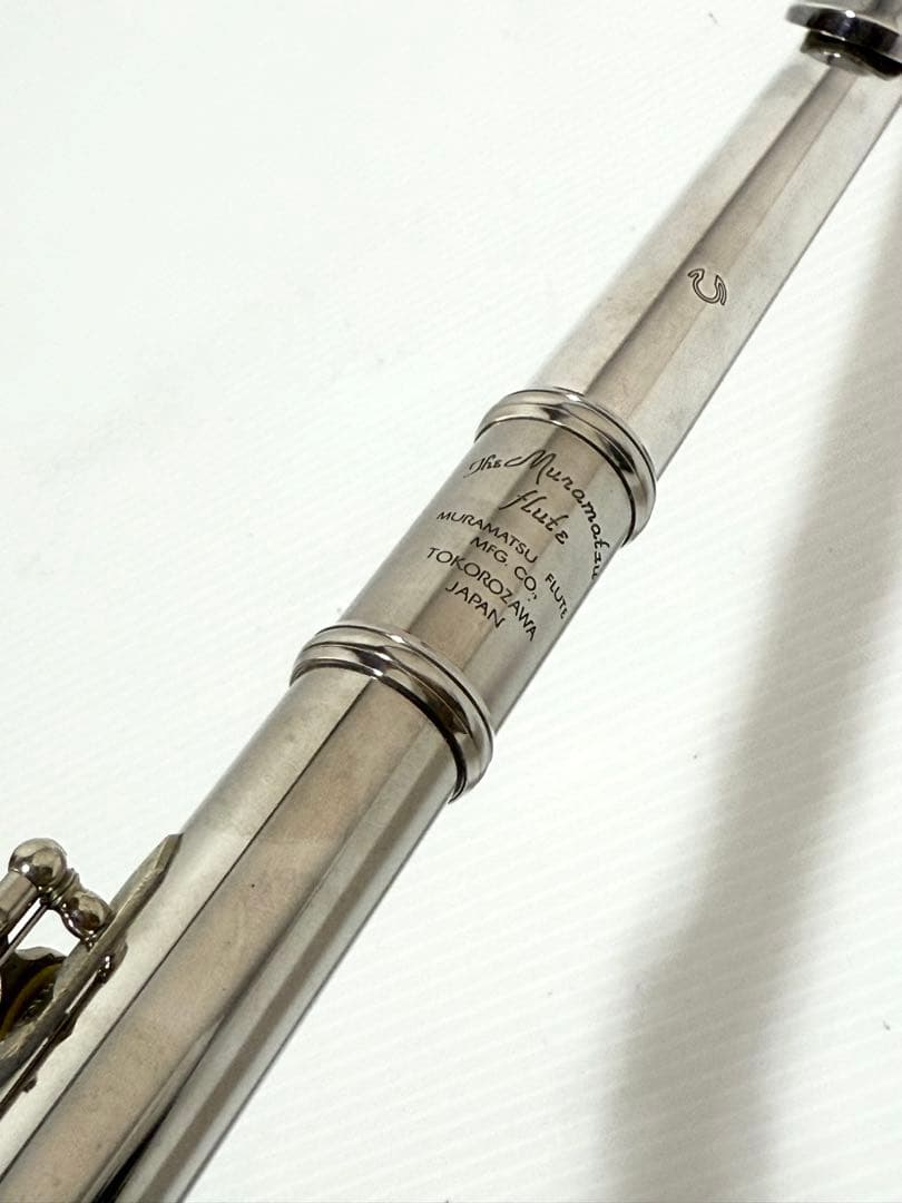 【S】リッププレート総銀 MURAMATSU ムラマツ フルート