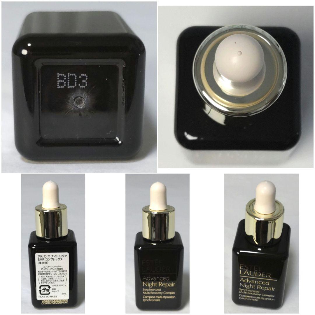 ★未使用品★限定商品★エスティローダー☆ギフトセット☆2024☆