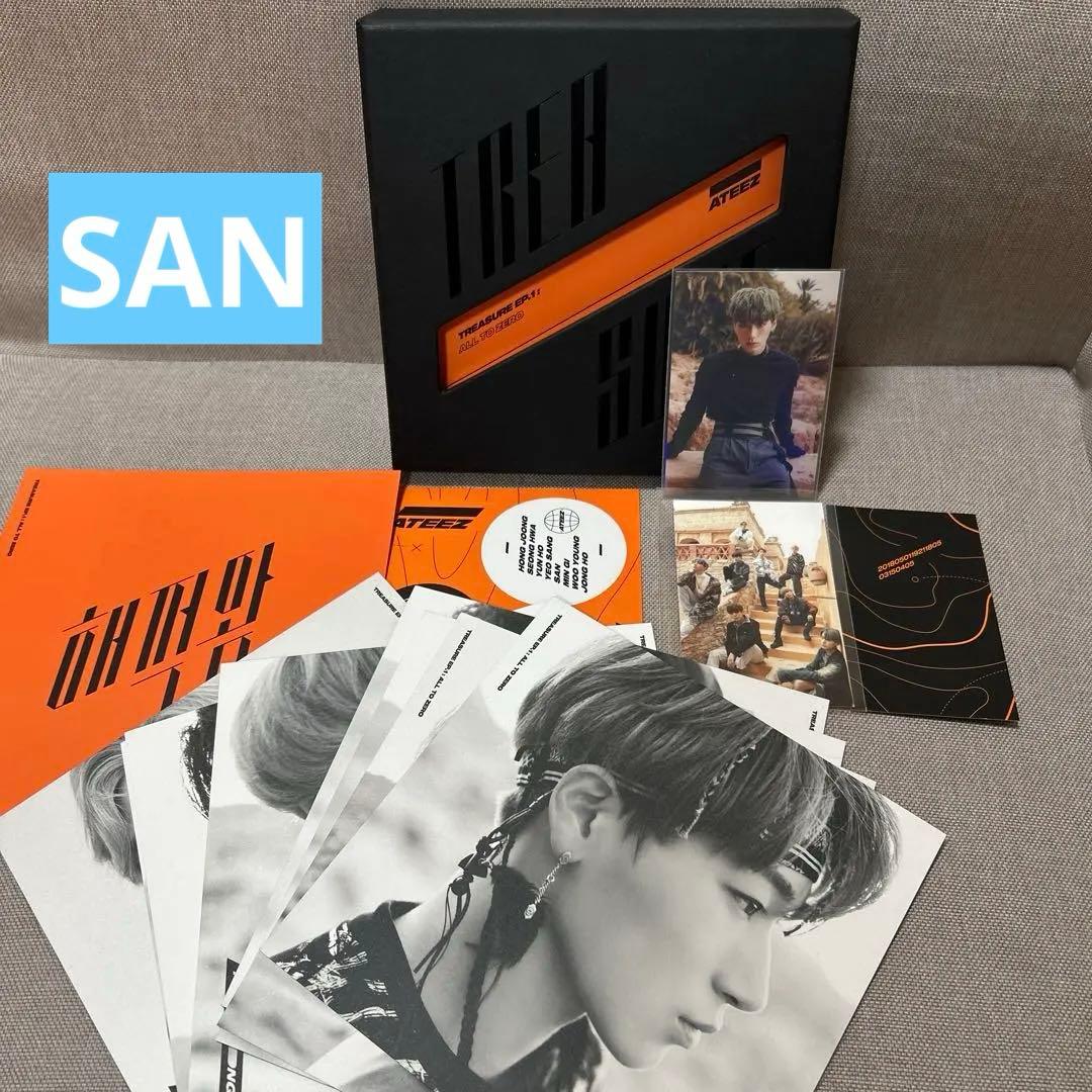 ATEEZ TREASURE EP.1: ALL TO ZERO サン SAN