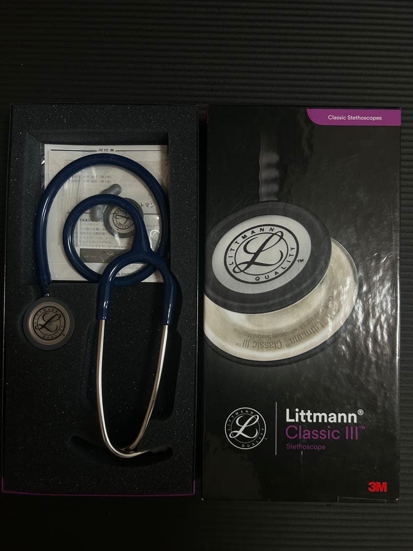 Littmann Classic III 聴診器 青