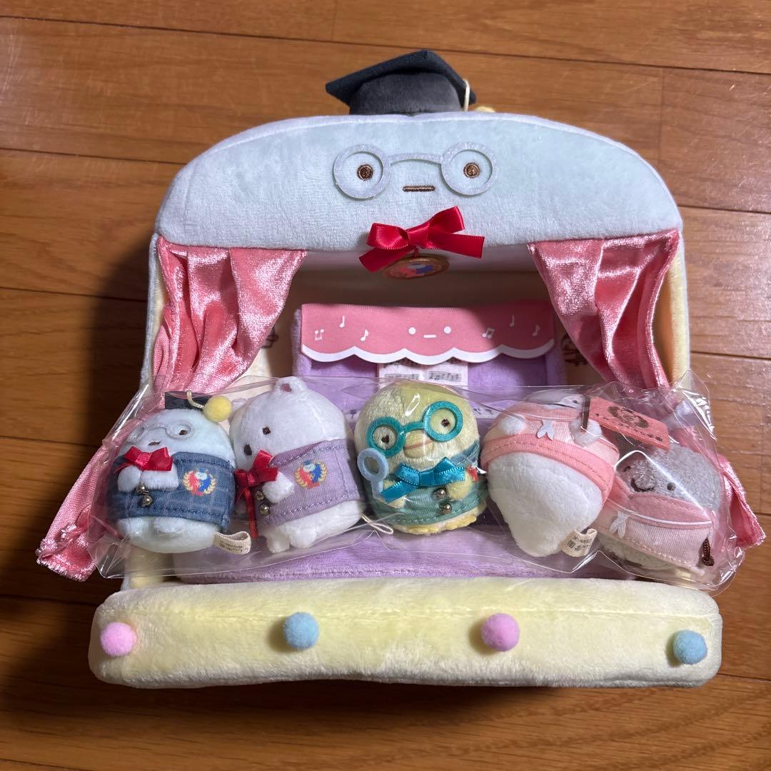 すみっコぐらし　すみっコぐらし学園　シーンぬいぐるみ