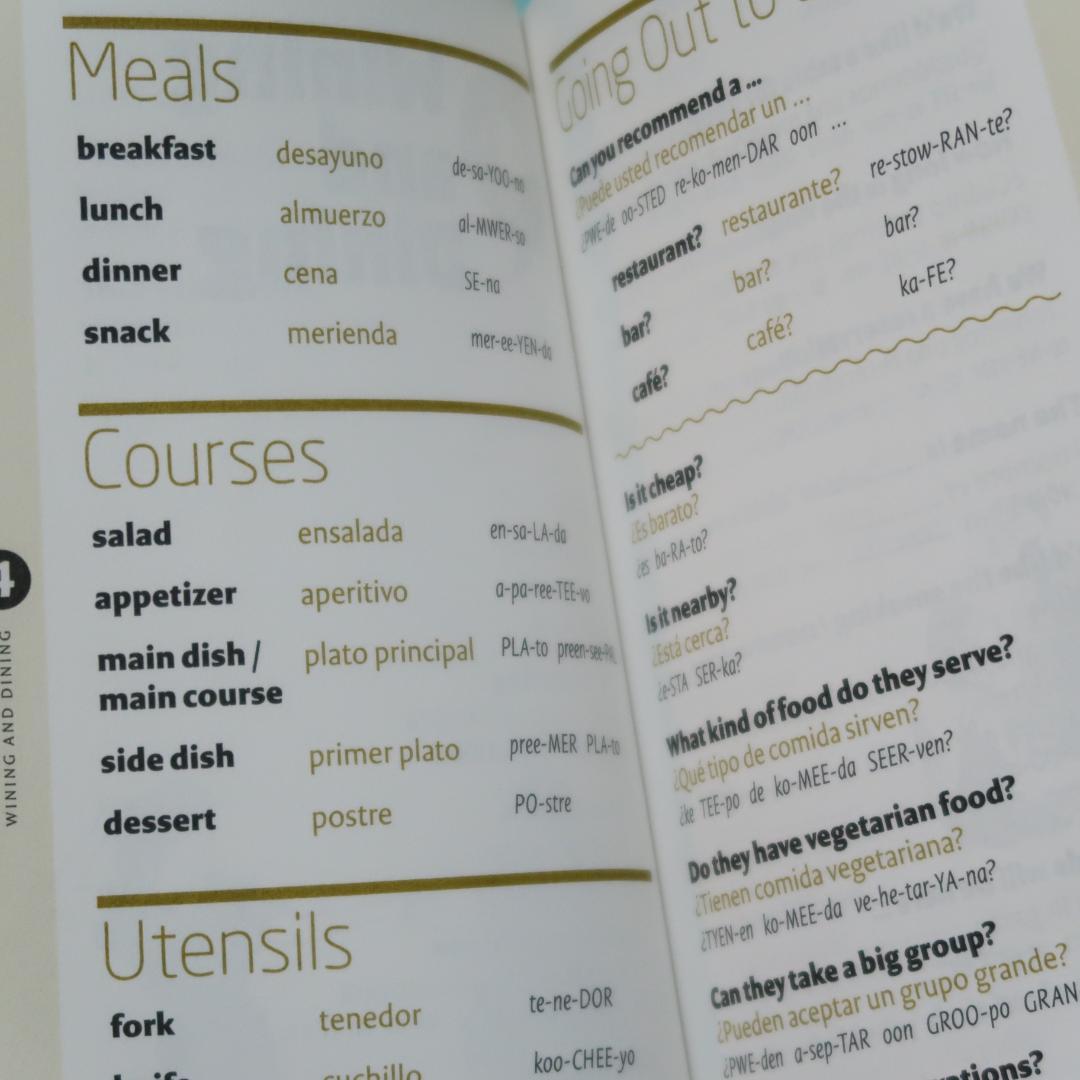 セール！洋辞書（英/スペイン）Let's Talk Spanish!　フレーズ集