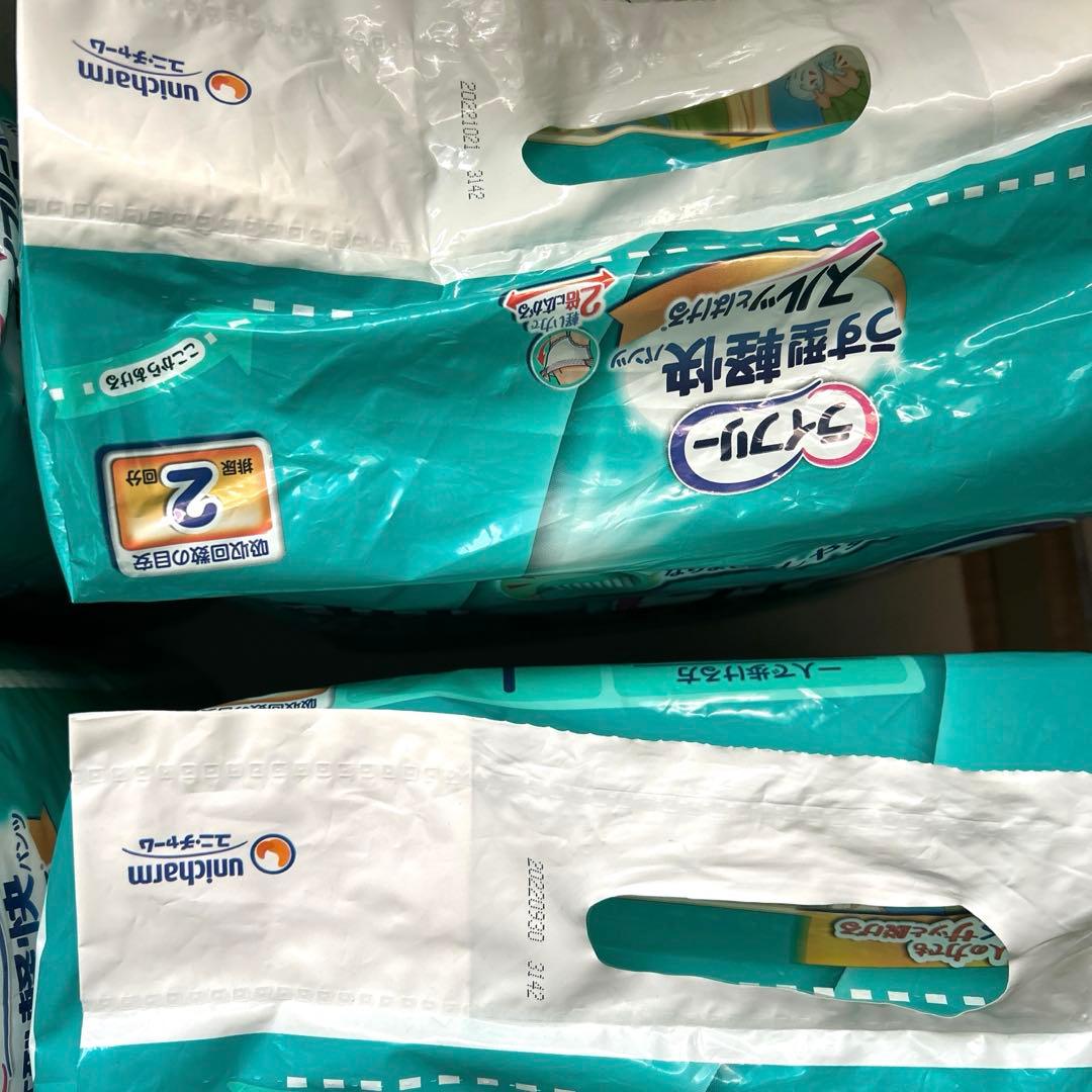 ライフリー パンツタイプ（4袋）うす型軽快パンツ L