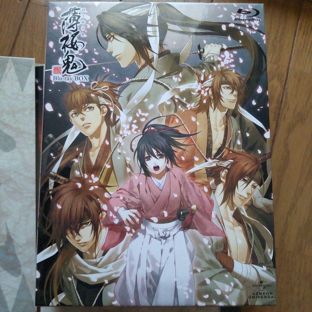 薄桜鬼 Blu-ray BOX〈初回生産限定・3枚組〉