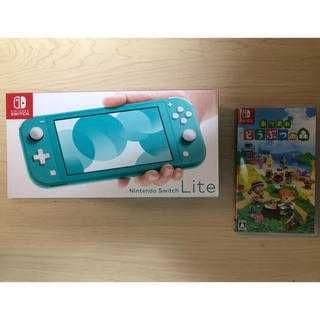 Switch LITE ターコイズ  どうぶつの森カセットセット
