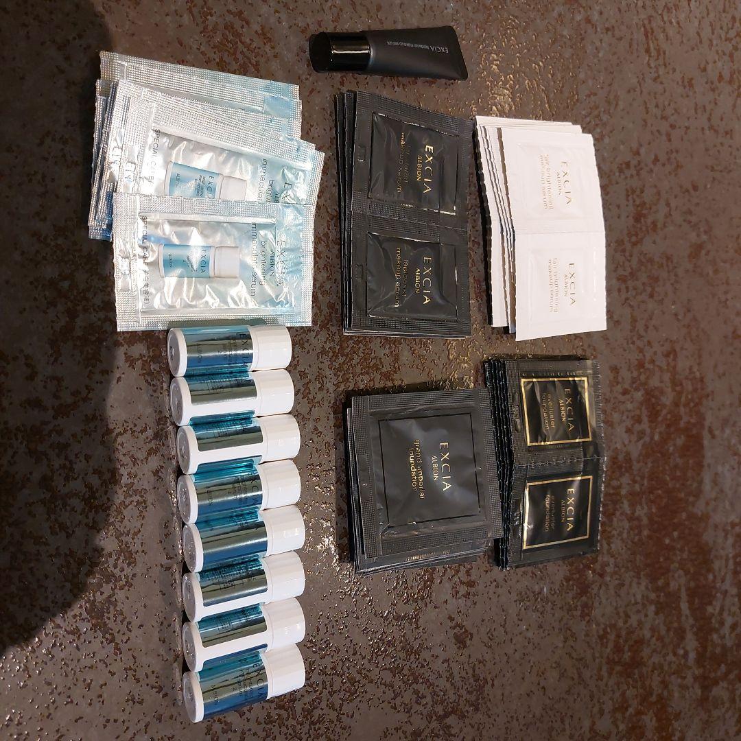 EXCIA トライアルセット スキンケア ベースメイク