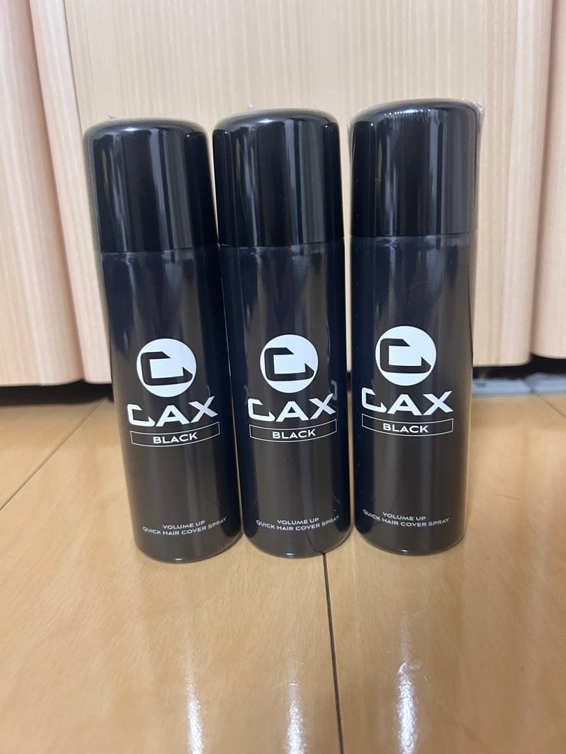 CAX BLACK ヘアスプレー 3本セット