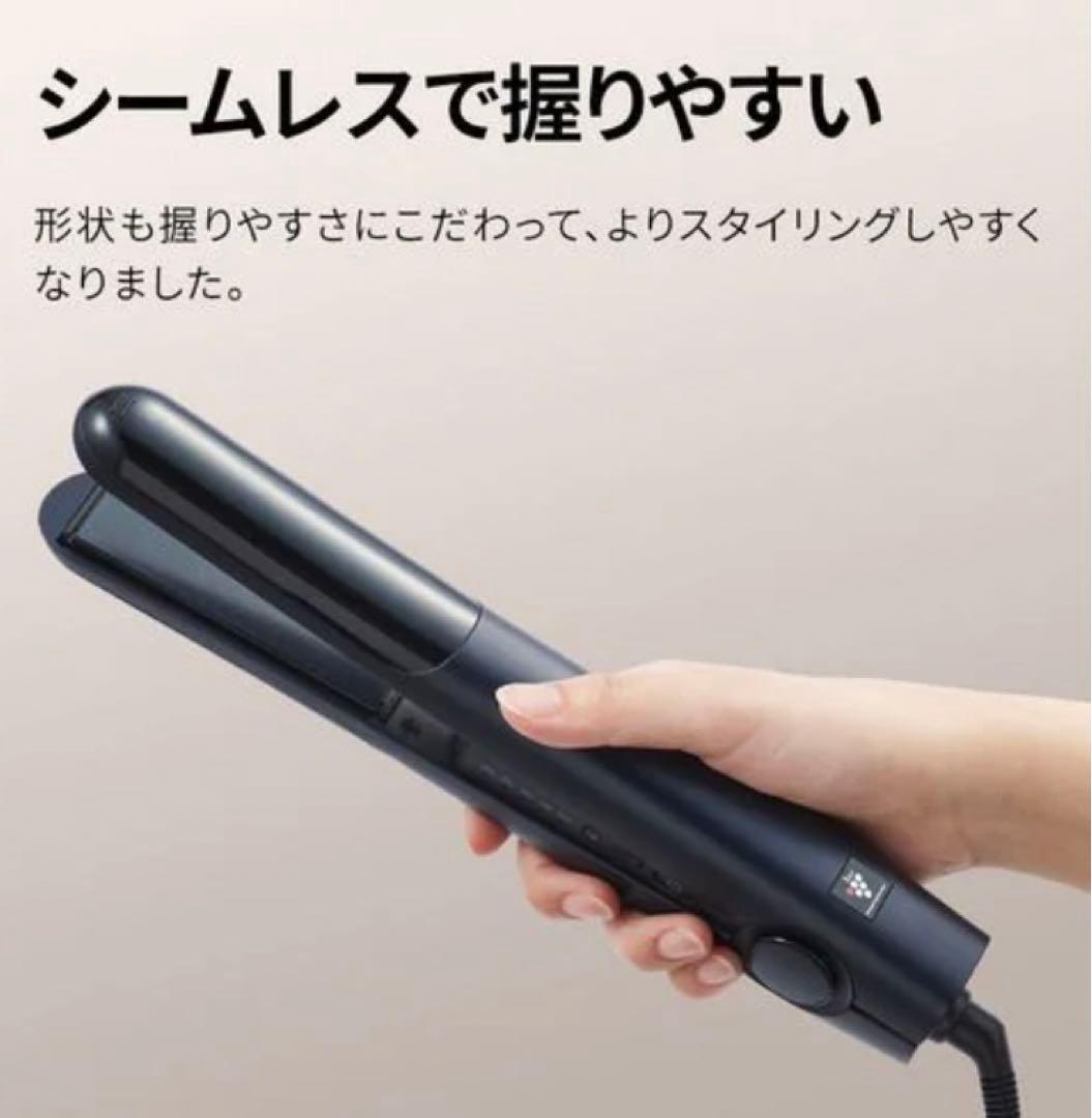 北*郎様 シャープ IBS8000 プラズマクラスター ヘアアイロン ホワイト