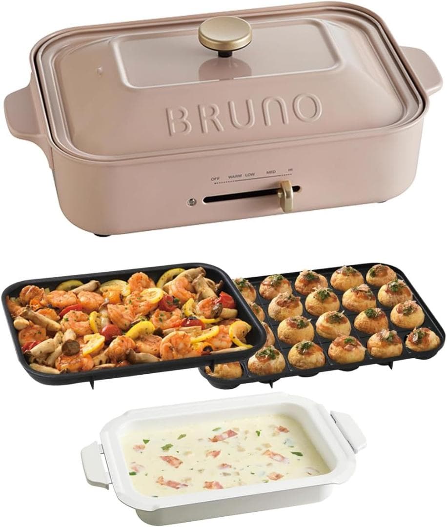 BRUNO コンパクトホットプレートBOE021-PBE ピンクベージュ