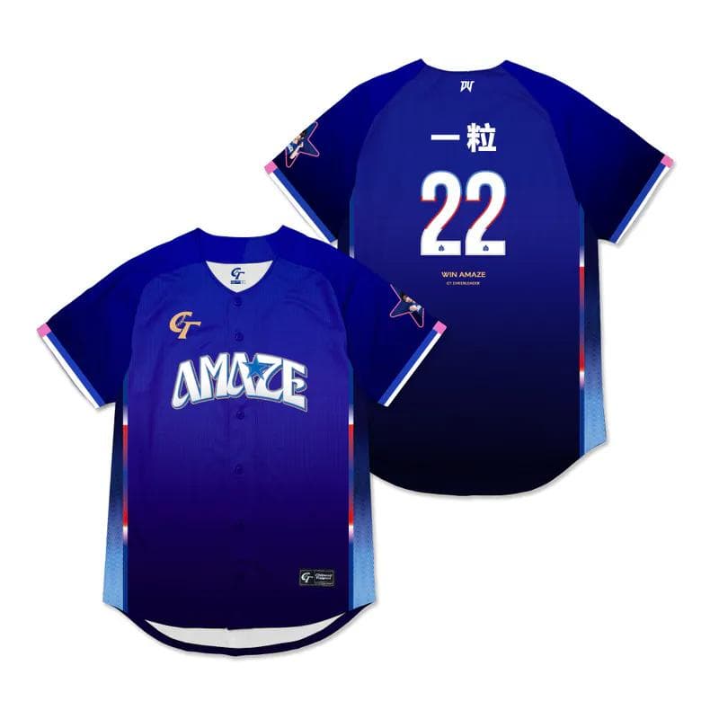 2026　WBC　95　林襄 リンシャン　応援　野球ユニフォーム　ブルー