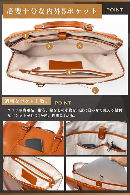 そ*風様 オイルレザー(上位モデル)ビジネスバッグ 大容量 自立 キャメル