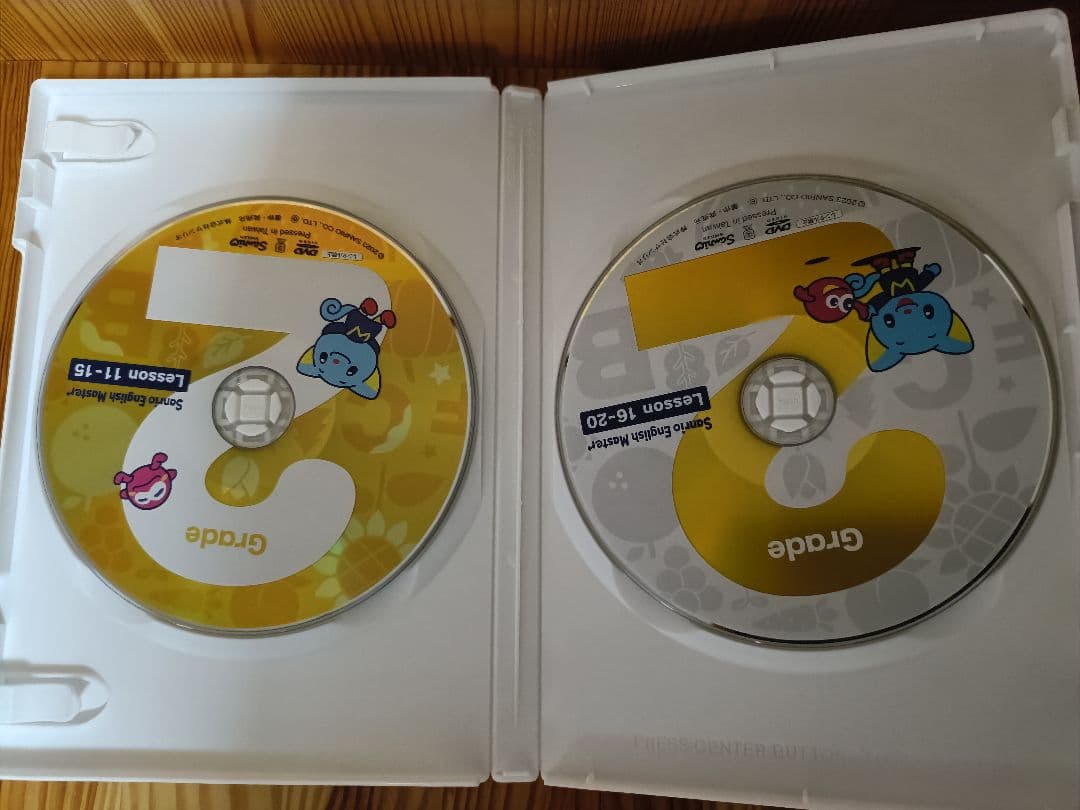 サンリオイングリッシュマスター　DVD　1〜4