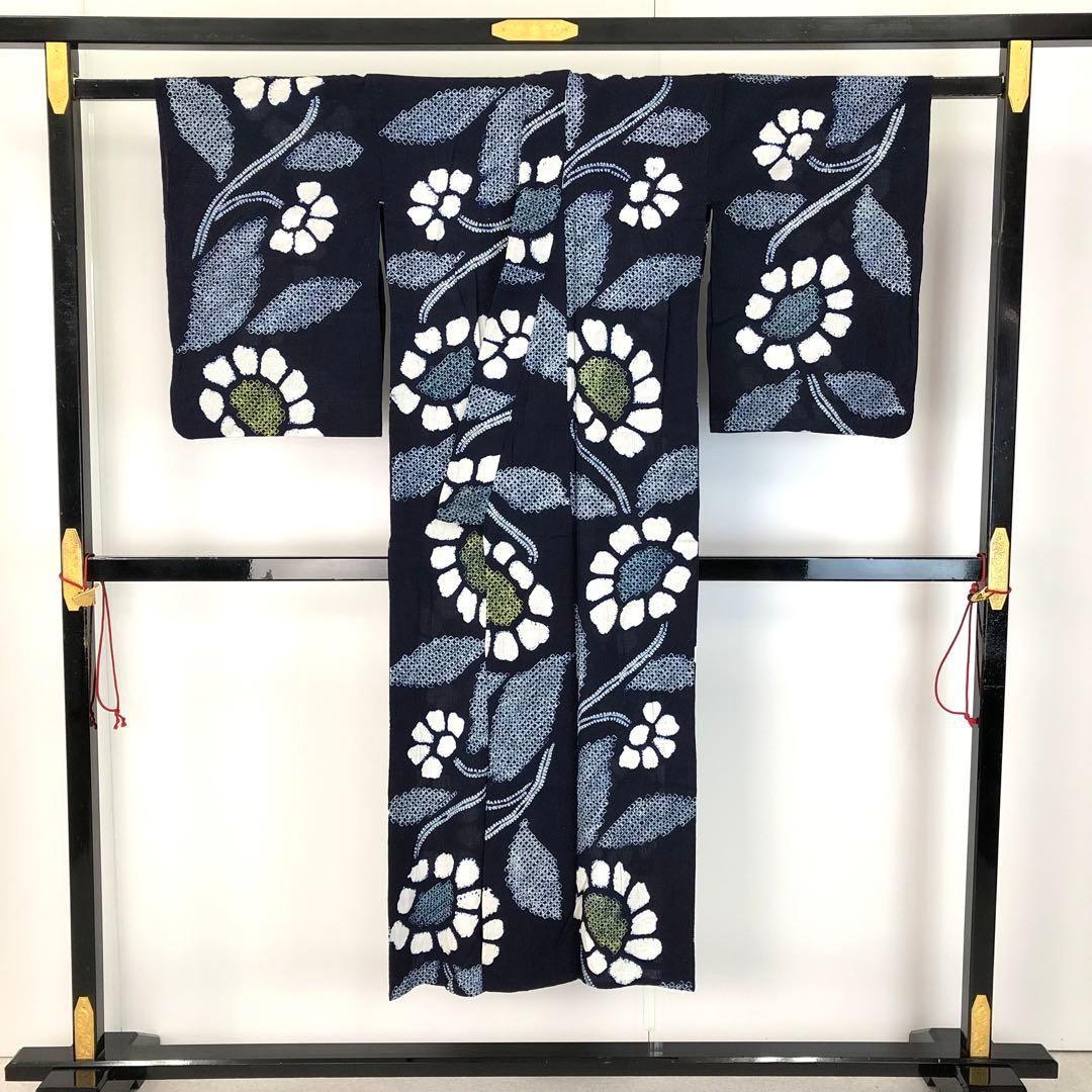 夏着物 浴衣 有松鳴海本絞り 向日葵 KK-2212