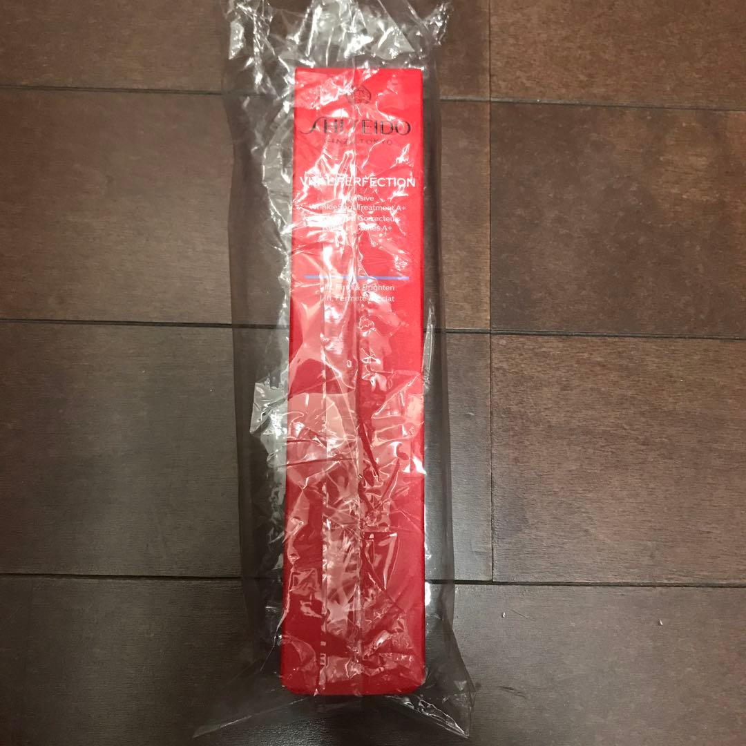 資生堂　バイタルパーフェクション　リンクルリフト　ディープレチノブライトA +