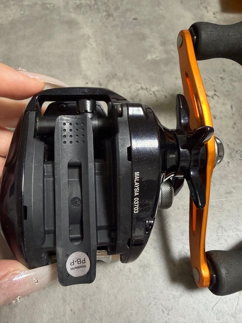 Shimano バルケッタbb301HGDH