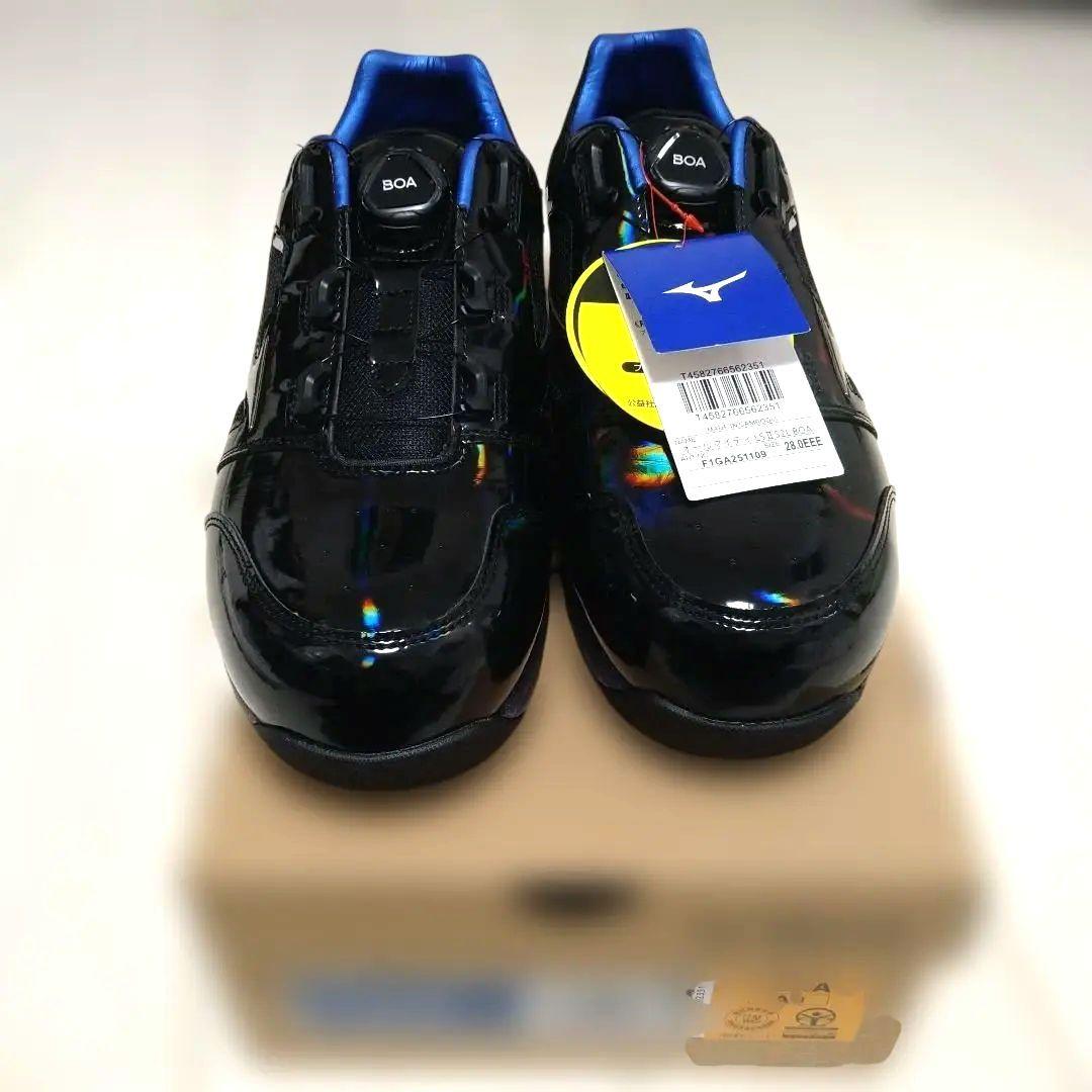 ミズノ BOAシステム 安全靴 新品 限定色ブルーブラック