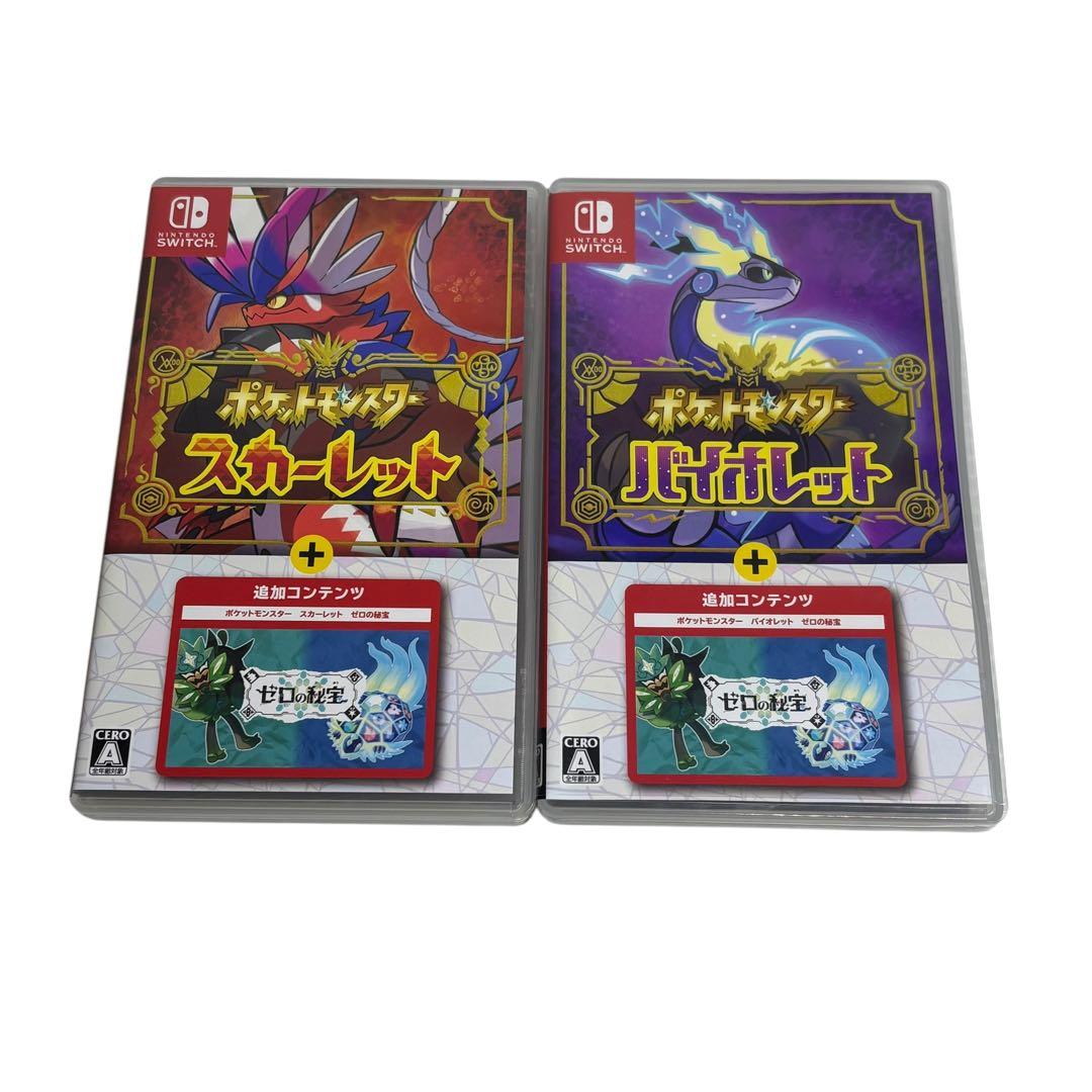 ポケットモンスター スカーレット バイオレット＋ゼロの秘宝-Switch
