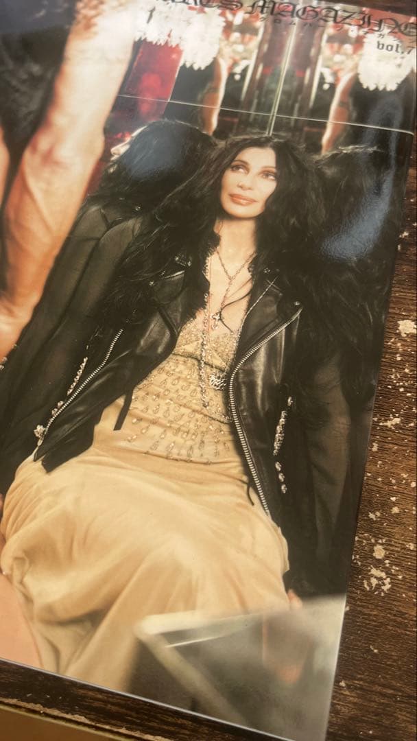 クロムハーツ・マガジン 7