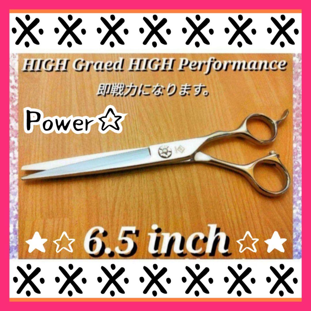 Power◎プロ用カットシザー切れ味◎プロ仕様ハサミ理美容師＋トリマートリミング