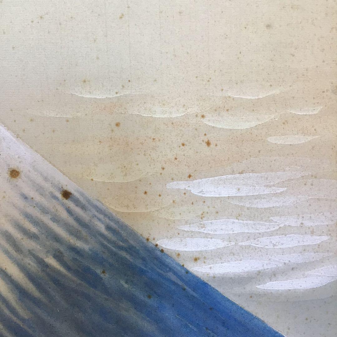 絵画　日本画　「富士山の図」　春水作　配送用箱　S5JFE