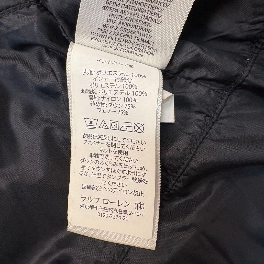 極美品 ポロラルフローレン 現行 ダウンベスト ビッグポニー 黒 Lサイズ