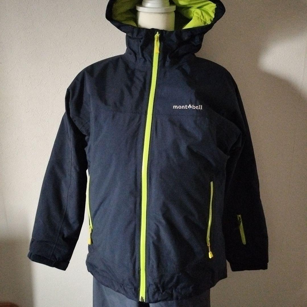 mont-bell 子ども用スキーウェア ネイビー/ライム