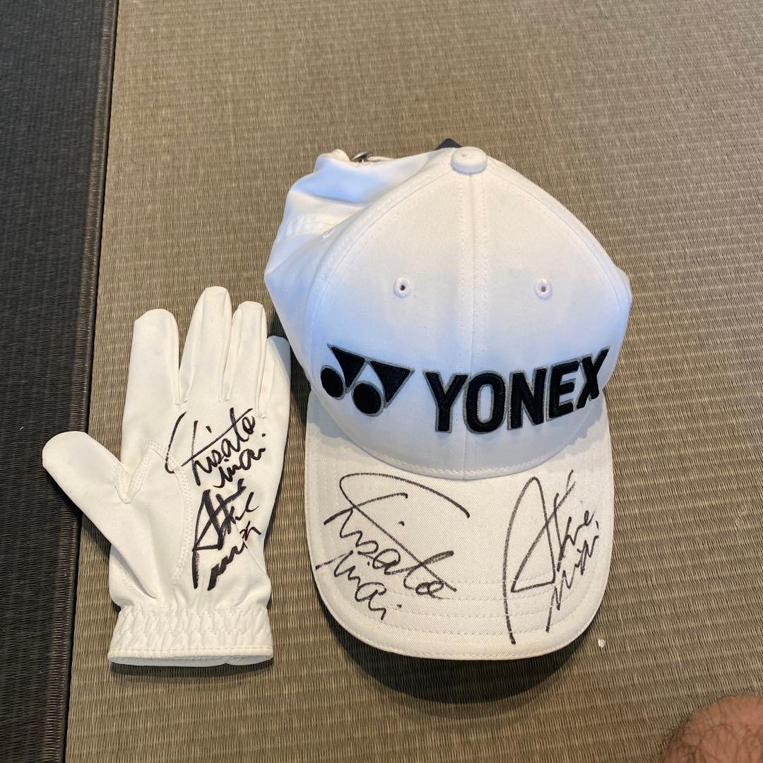 神谷そらのみ空