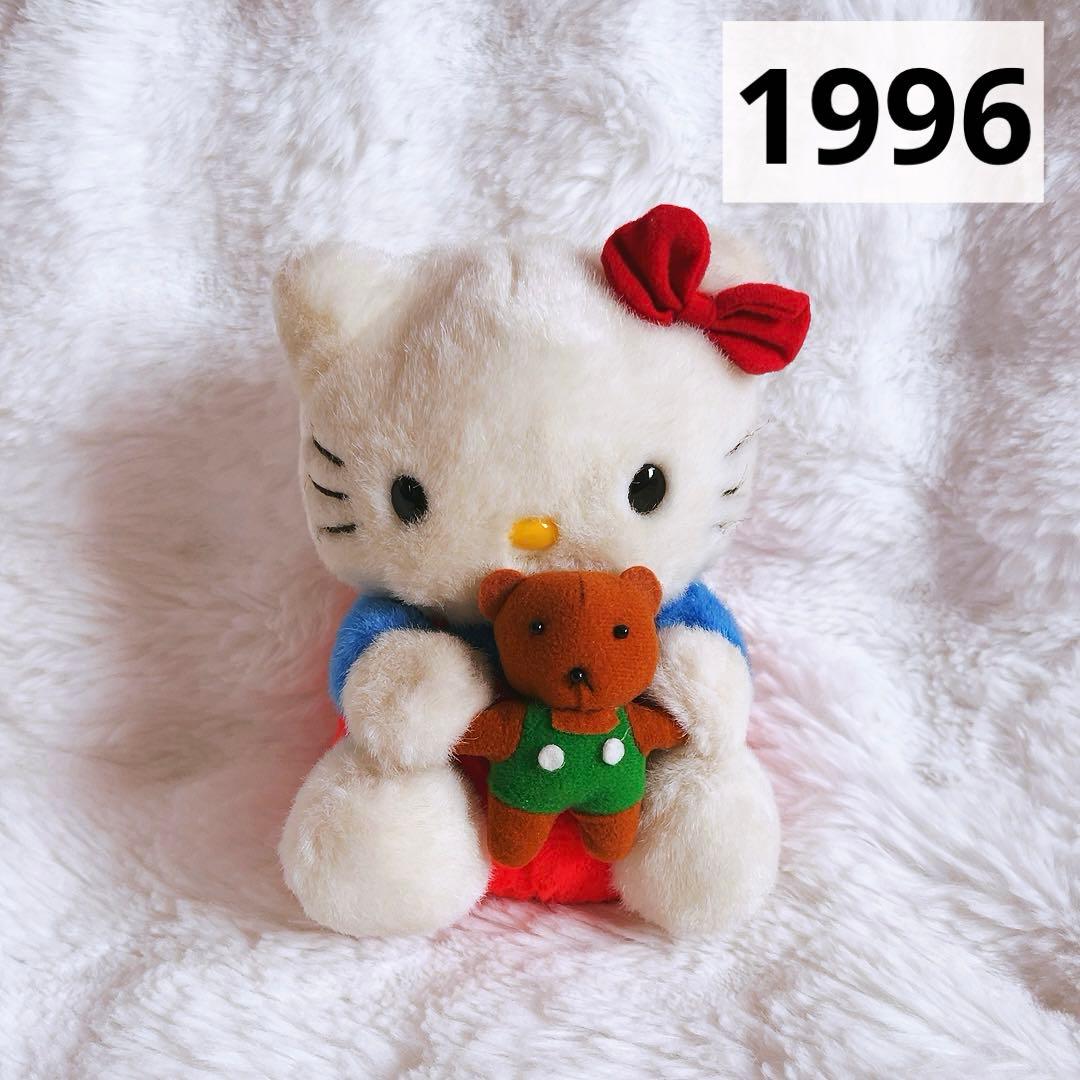 希少レア　ハローキティ　ぬいぐるみ　タイニーチャム　1996 平成レトロ　当時品