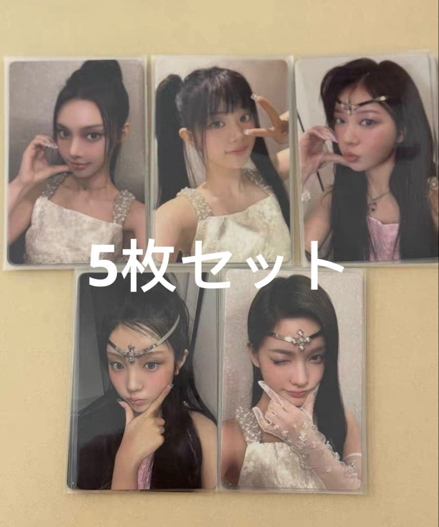 illit bomb 一直娱 yizhiyu yzy 2.0 トレカ 5枚セット