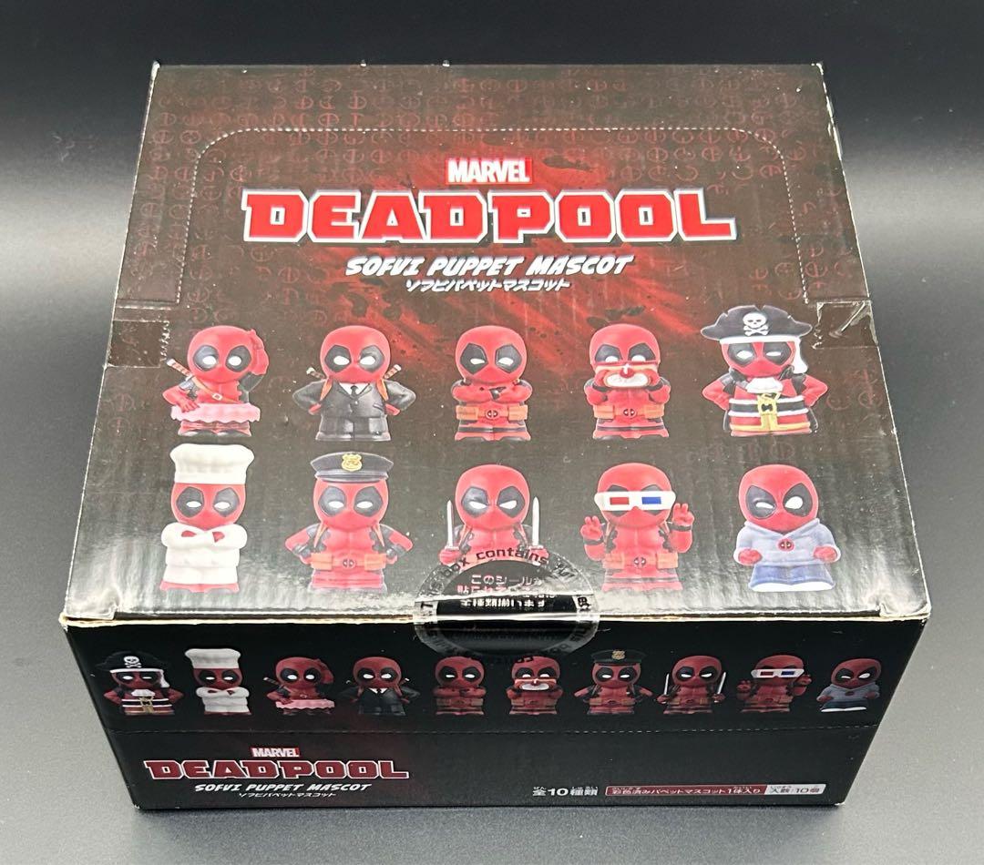 MARVEL デッドプール ソフビパペットマスコット BOX未開封