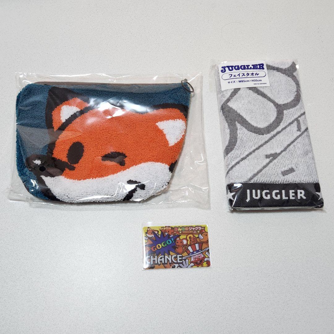 ジャグラー ポーチ フェイスタオル プレミアムカード セット