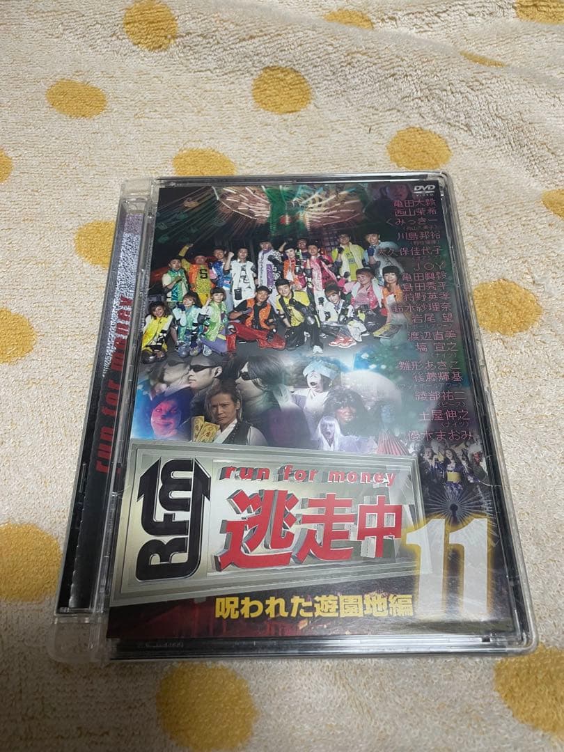 逃走中1.2.3.4.5.6.7.9.10.11