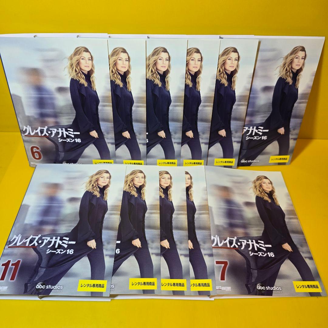 「グレイズアナトミー シーズン1 〜16」DVD全180巻セット