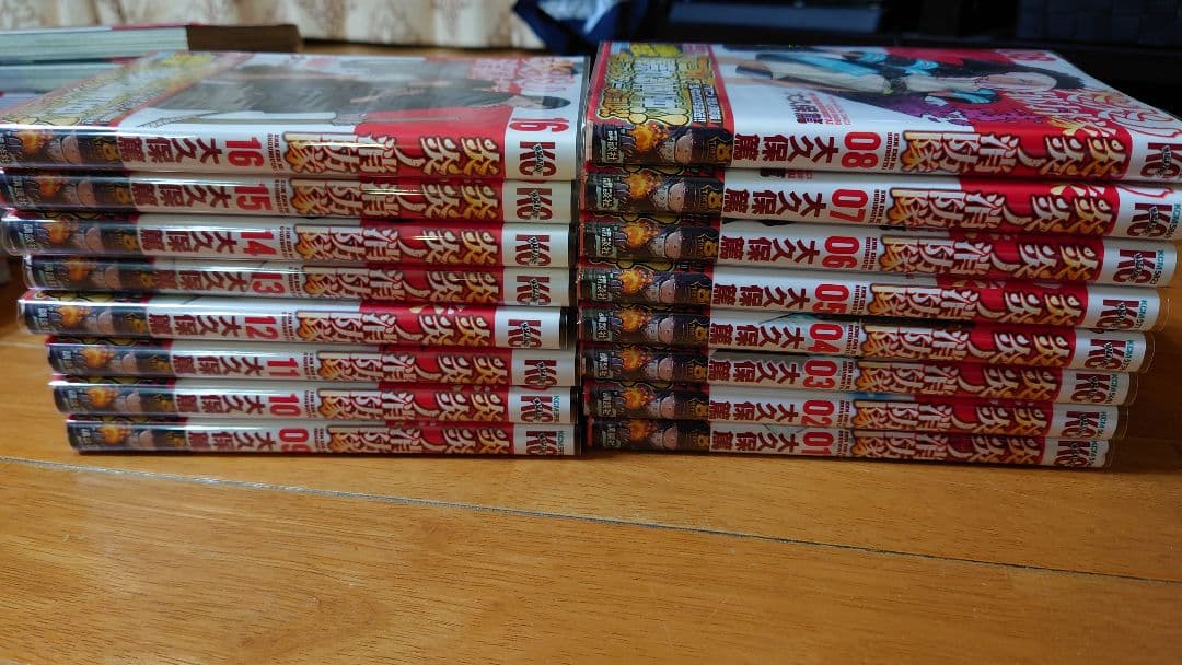 美品　炎炎ノ消防隊　炎炎の消防隊　1〜34 漫画　全巻セット