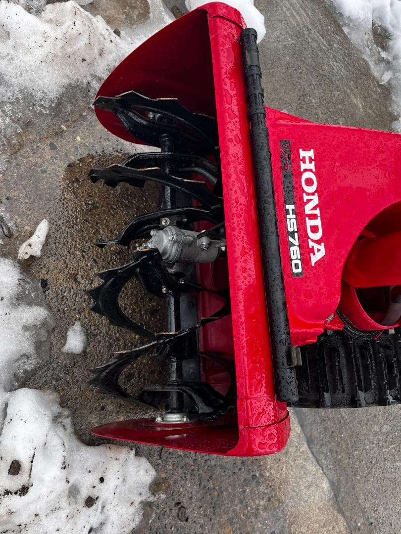 Honda 除雪機 HS760　新潟県柏崎市