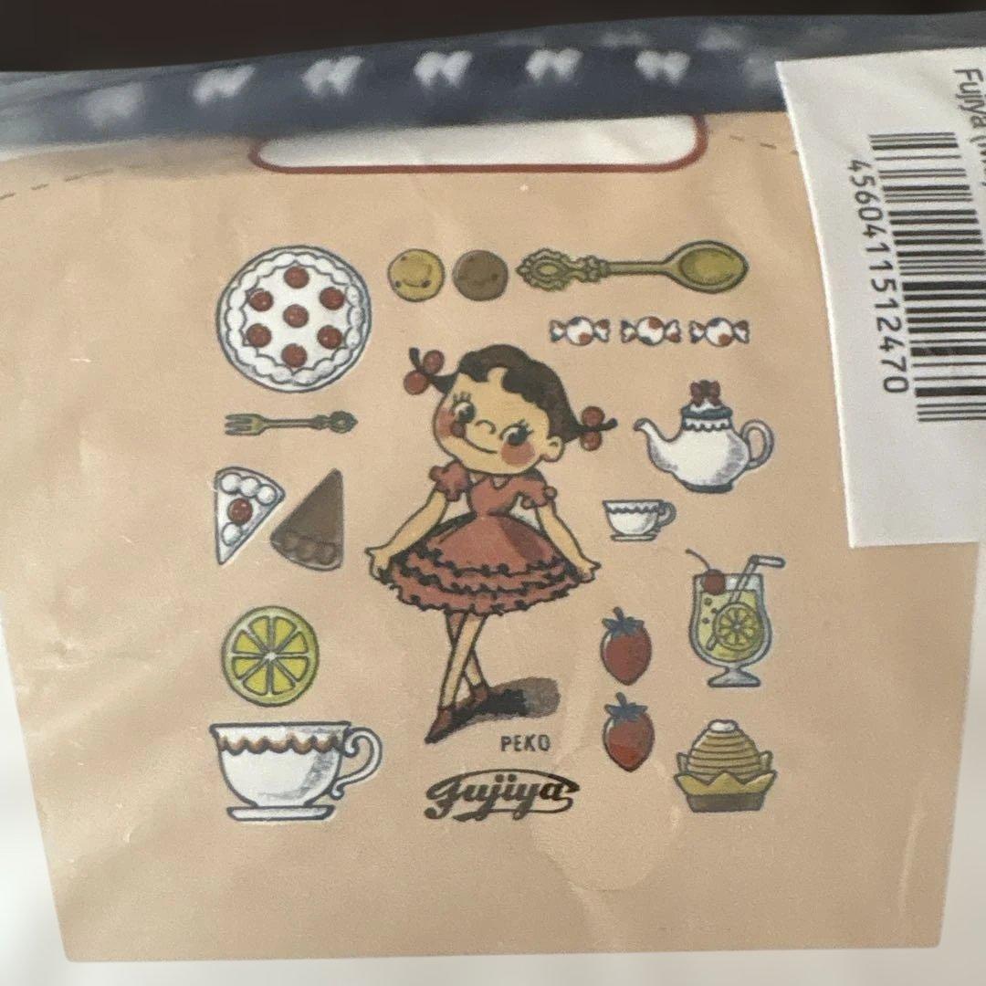 正規品 ボールアンドチェーン ペコちゃん MSサイズ ベージュ