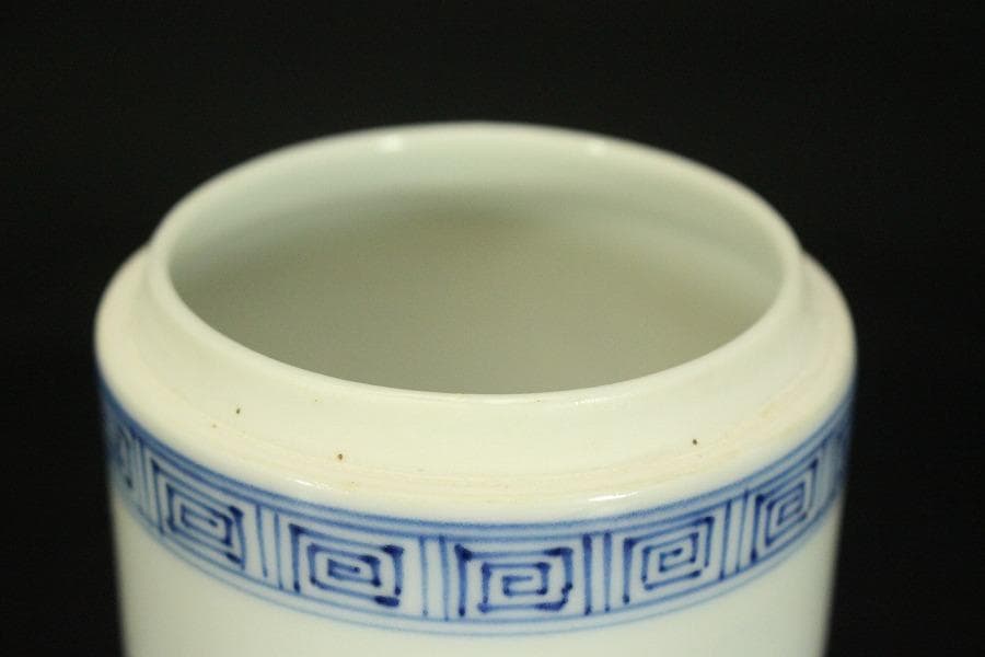 青花 蓋物 人物風景紋(メ1133)