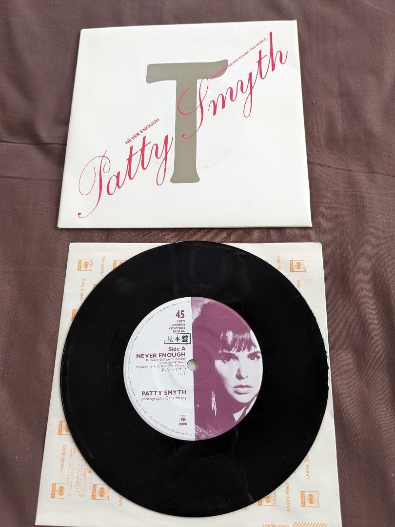 T*M様 レコード　15枚セット