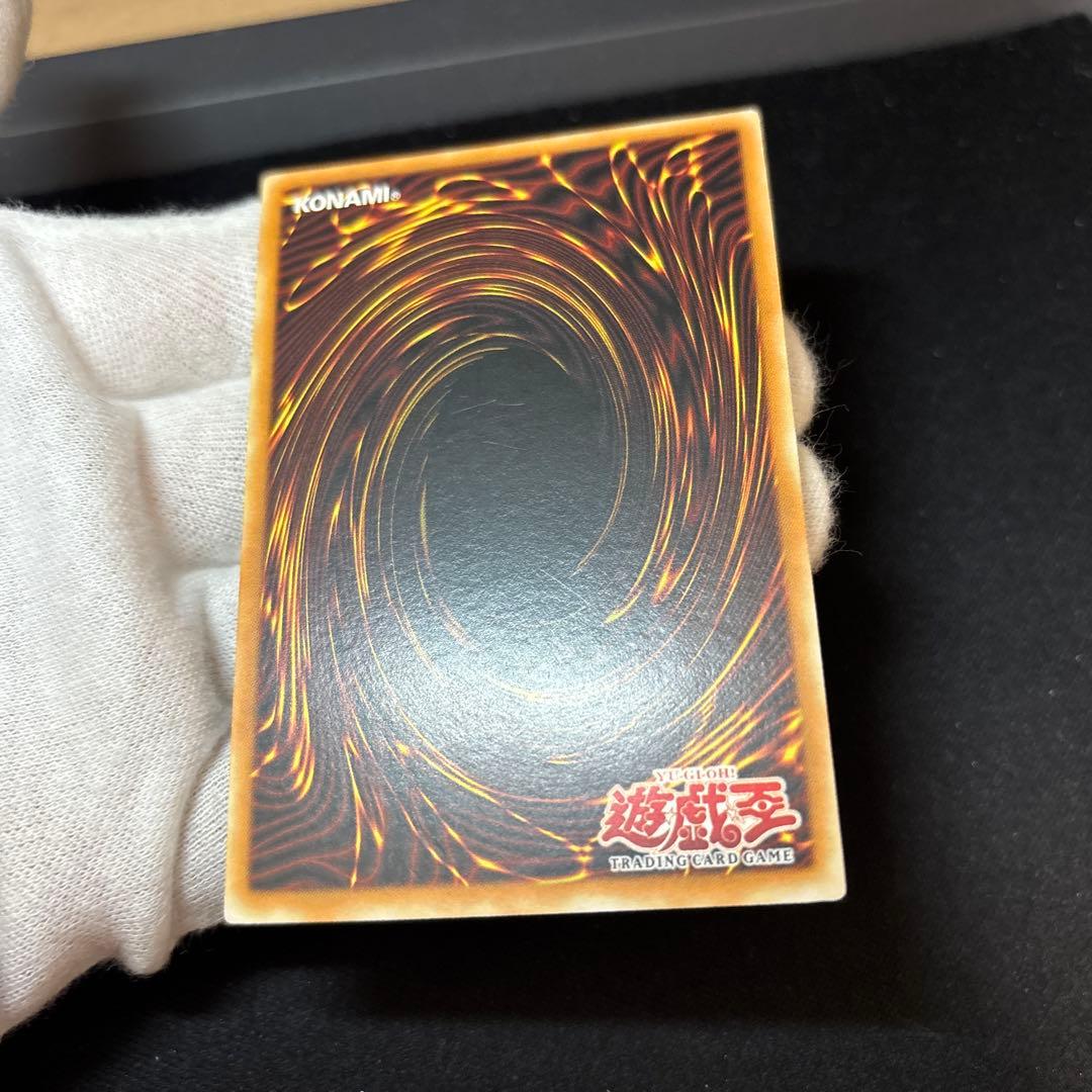 【準美品】トライホーンドラゴン 旧アジア 1st シークレット