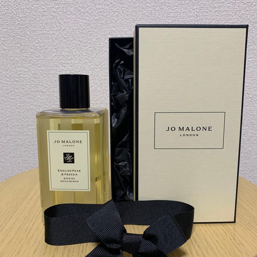JO MALONE ENGLISH PEAR & FREESIA バスオイル