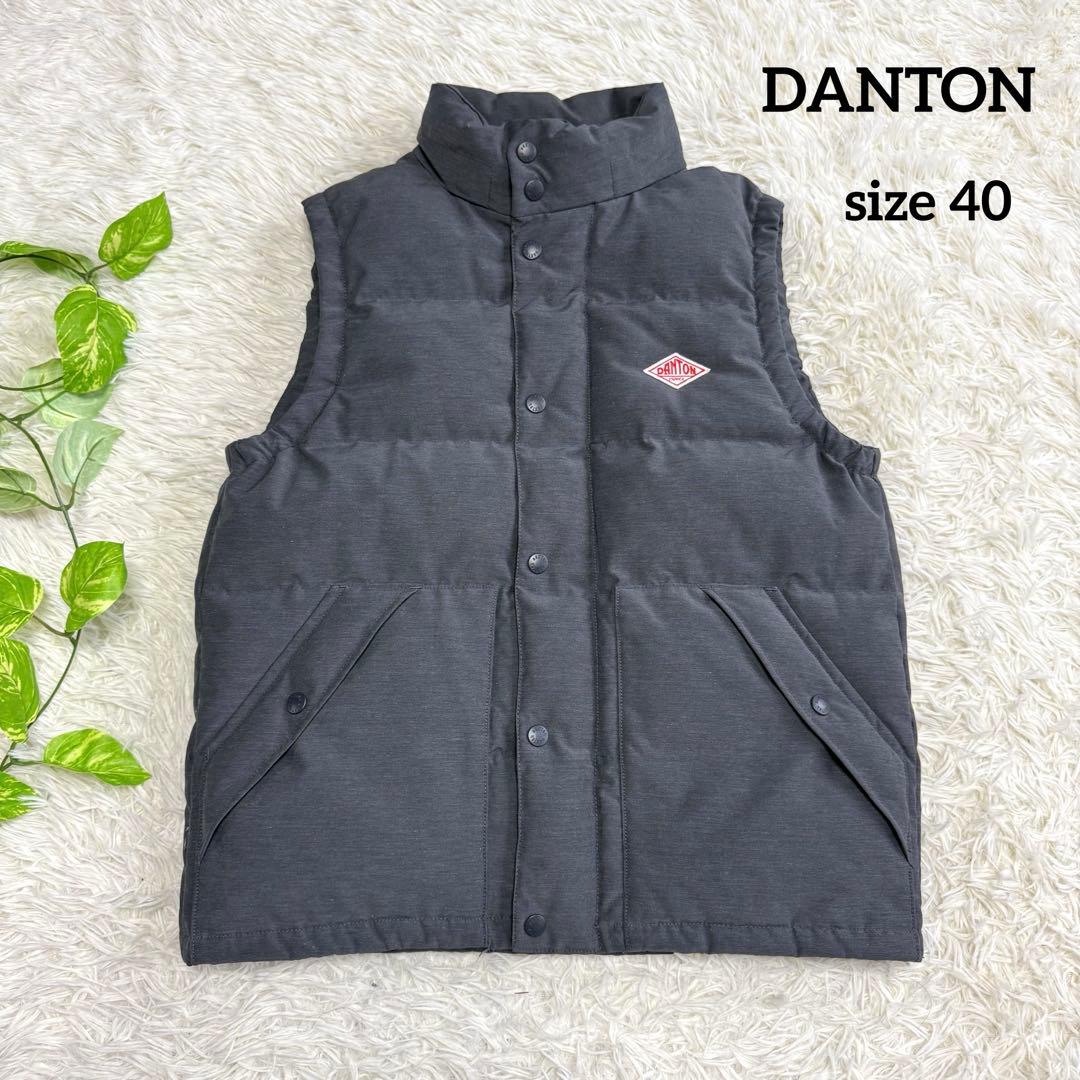 【ダントン】美品 ダウンベスト グレー ワッペン 40サイズ レディース