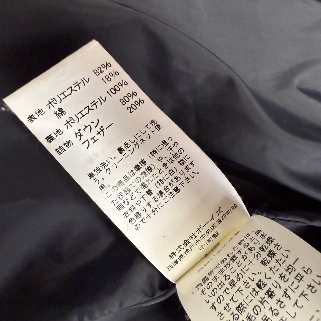 【ダントン】美品 ダウンベスト グレー ワッペン 40サイズ レディース