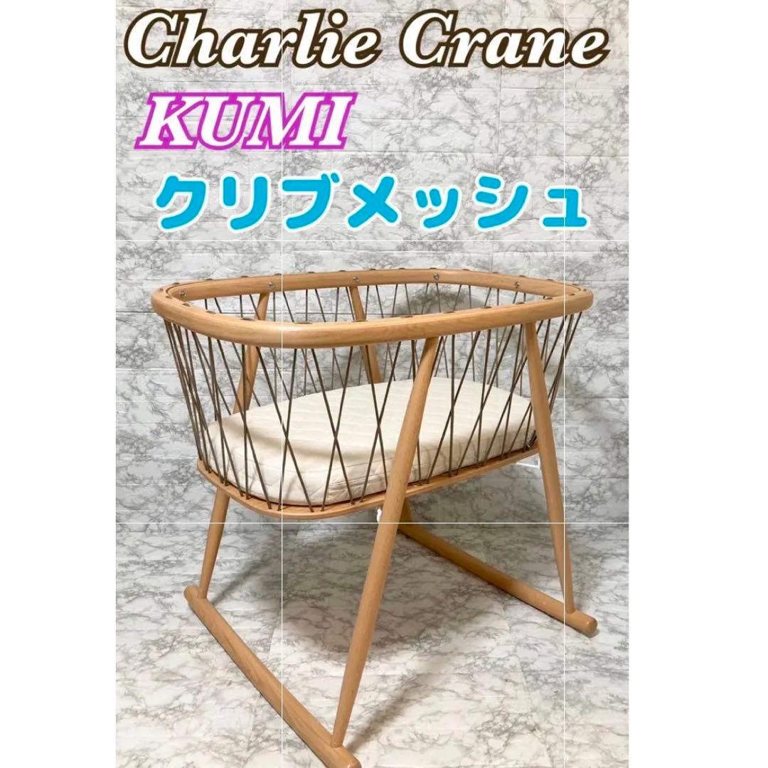 まてばしい※オーダーお休みしてます※ 様