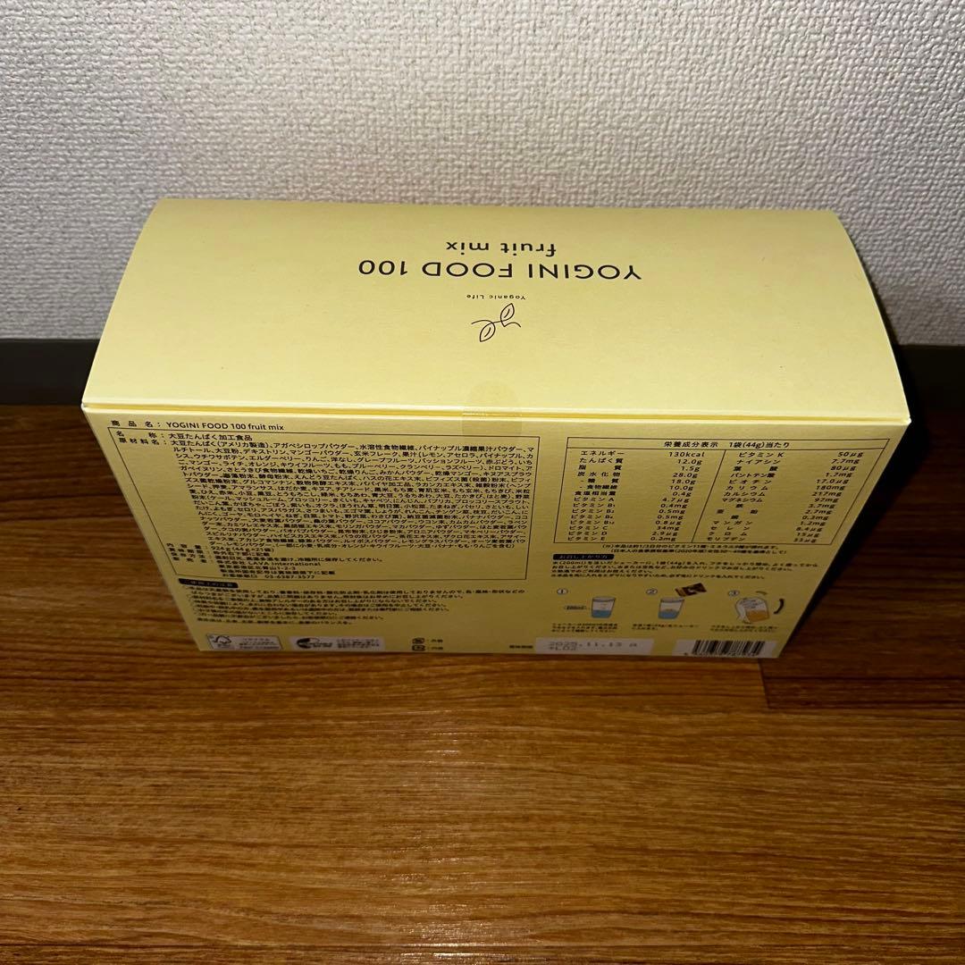 ダイエットドリンク YOGINI FOOD 100 fruit mix