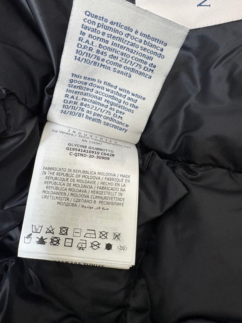 モンクレール20年ナイロンGLYCINEGIUBBOTTOダウンジャケット