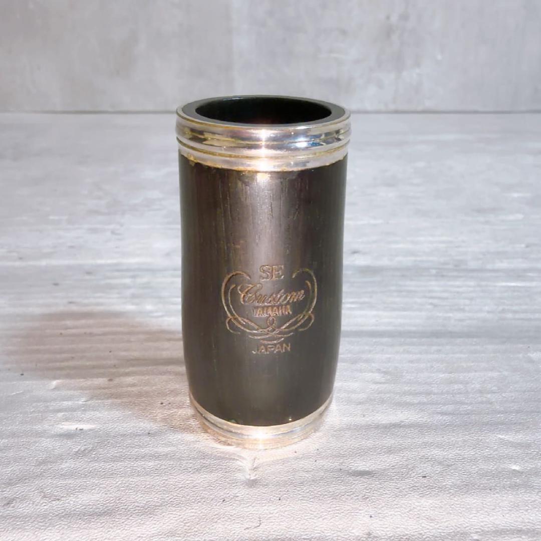 YAMAHA ヤマハ クラリネット　YCL853 CUSTOM SE 訳あり