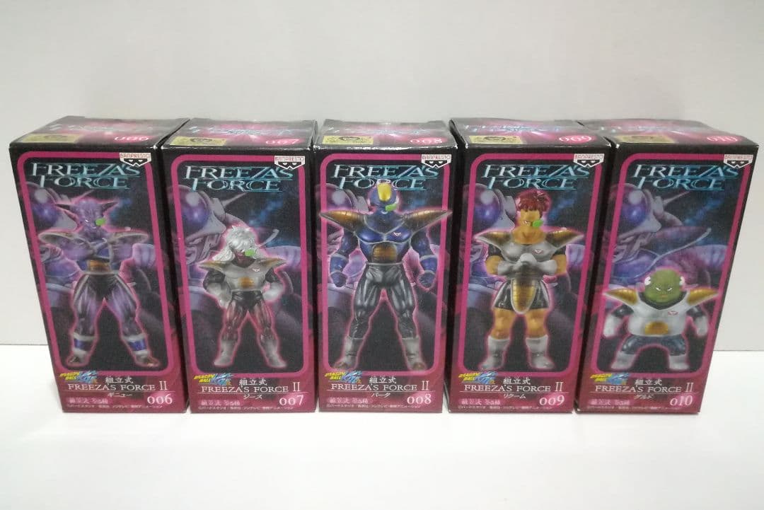 新品 ドラゴンボール FREEZAS FORCE 全20種＆フリーザ宇宙船