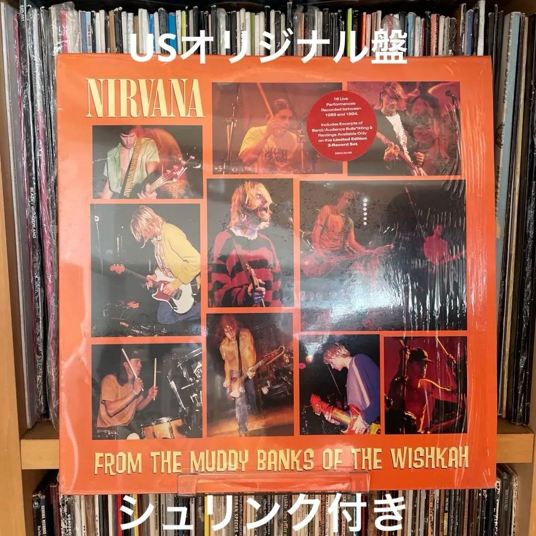 Nirvana / From The Muddy Banks Of 〜