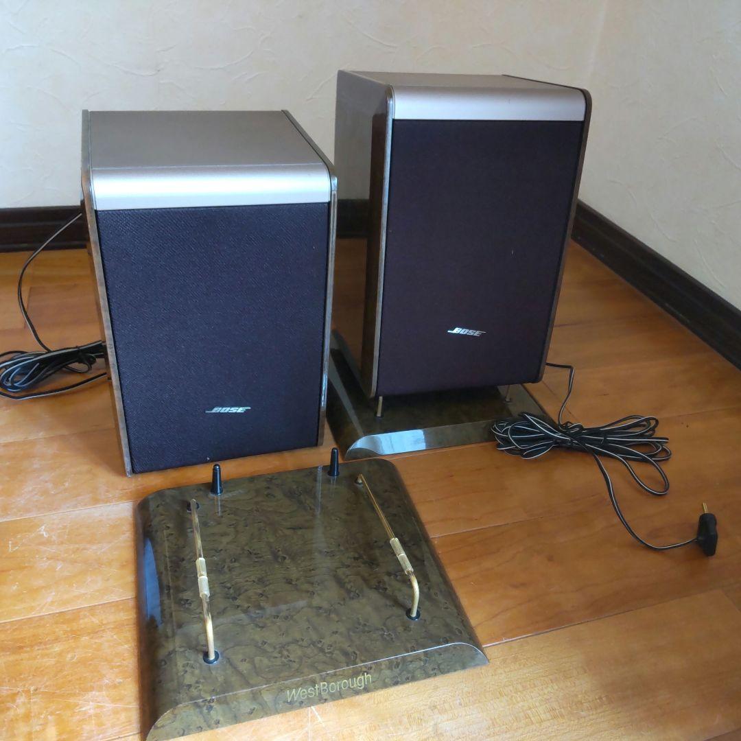 【ジャンク】Bose PLS-1610